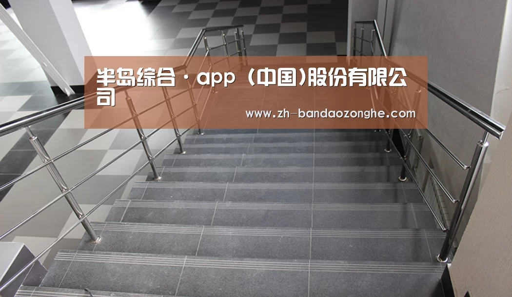 俄罗斯克麦罗沃洲办公楼(图2)