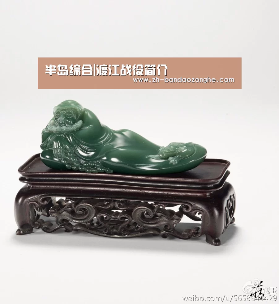 半岛综合|渡江战役简介(图3) 半岛综合