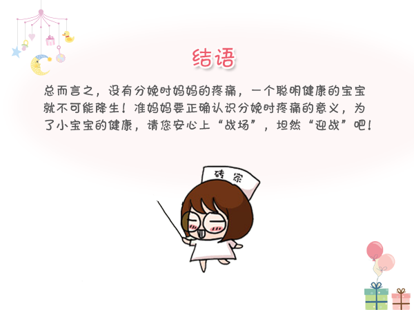 半岛综合|iG SN LGD 骚男 虎神 陆雪琪喊你来参加网鱼竞技场啦!(图2) 半岛综合