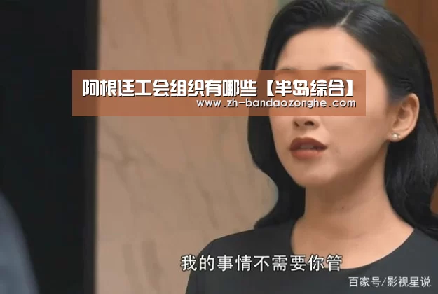 半岛综合