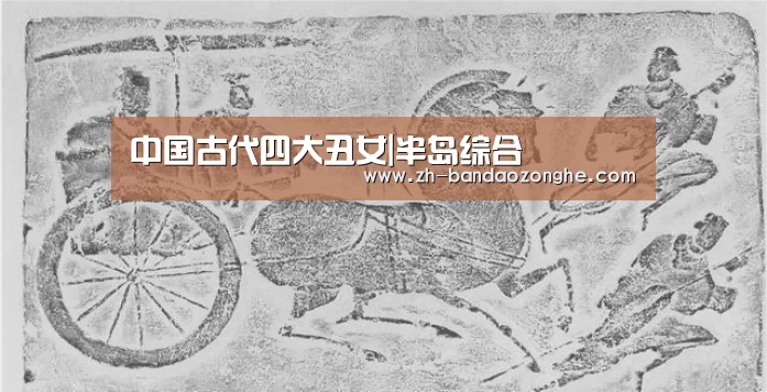 半岛综合