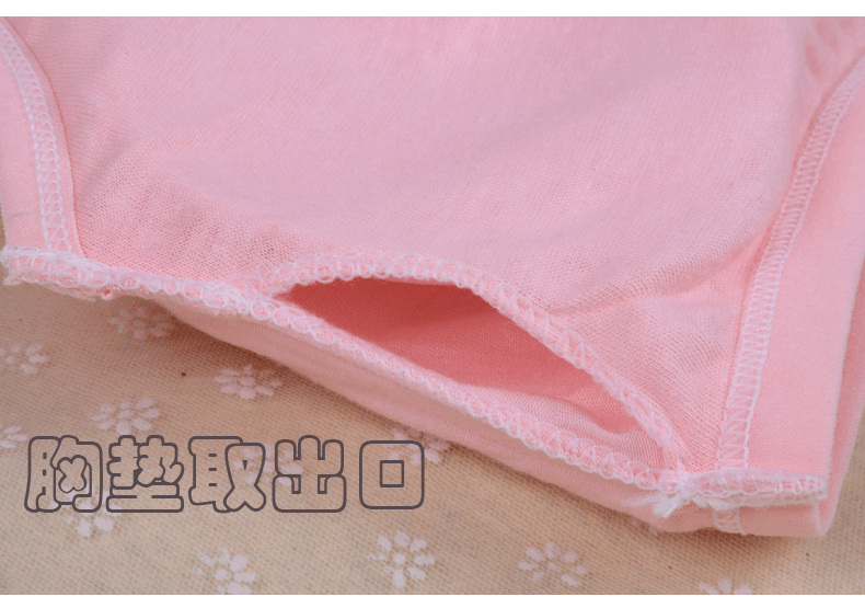 半岛综合